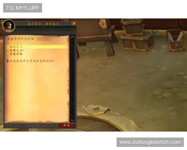 凯时KS旗舰平台的最新游戏上线信息，丰富多样的游戏类型满足不同需求