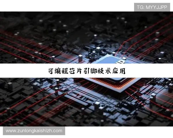 尊龙z6.com网站登录入口无法登录的原因分析与快速修复方法