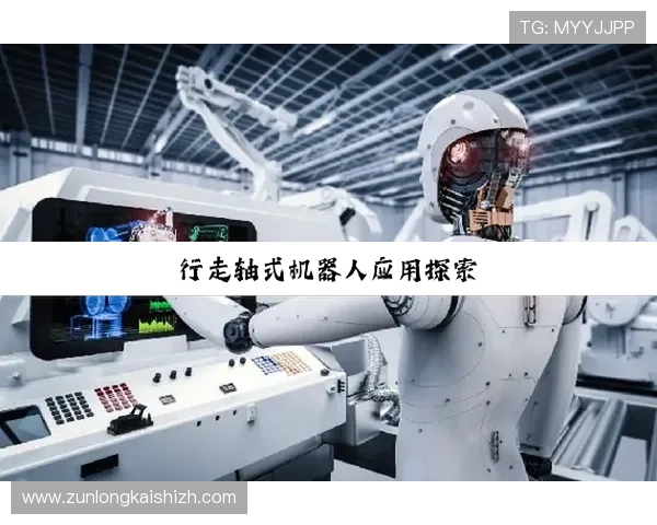 尊龙凯时安卓版下载最新版本更新内容，体验丰富游戏功能与优化性能的方法