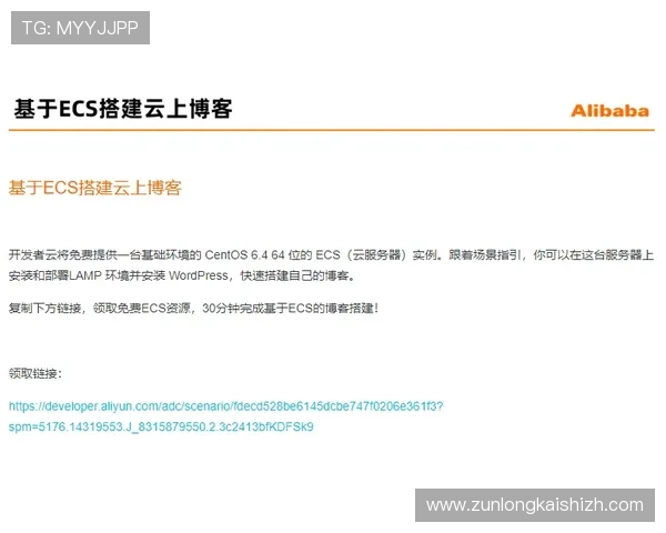 尊龙官方网站官网入口：官方入口的常见问题与客户服务联系方式