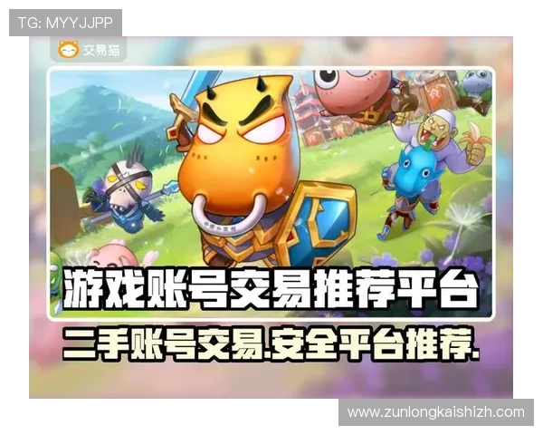 凯时在线平台官网为玩家提供专业的账号安全保障措施，确保每一次游戏体验都安全无忧