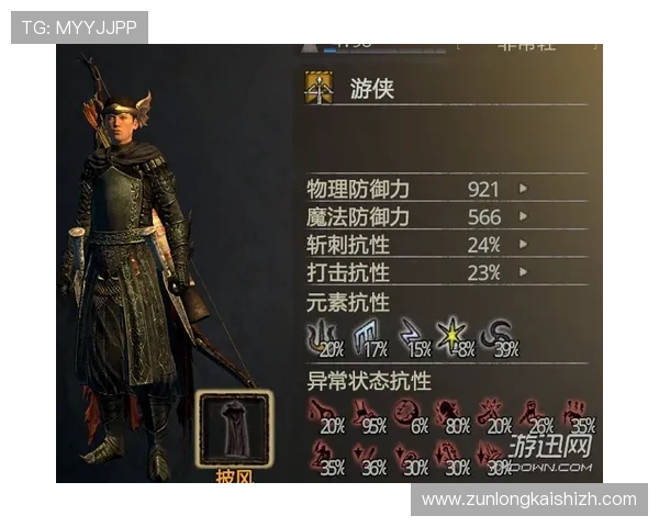 尊龙人生就是手机版详细介绍游戏中的丰富职业选择与个性化发展策略 尊龙人生就是手机版详细介绍游戏中的丰富职业选择与个性化发展策略