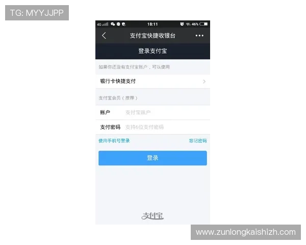 新用户必看！d88官网会员注册成功后如何快速绑定银行卡和完善资料