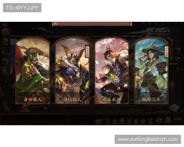 全面解析尊龙新版押注规则让新手玩家轻松上手游戏体验提升