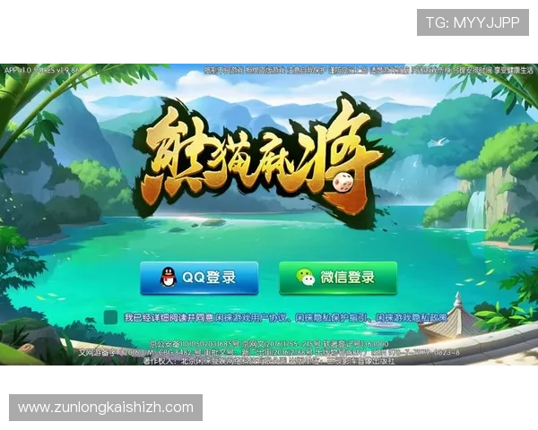 尊龙app下载官网为玩家提供丰富的游戏资源和优质的客户服务支持