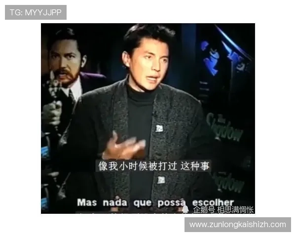 尊龙人生就是博学：如何通过不断学习实现个人全面提升