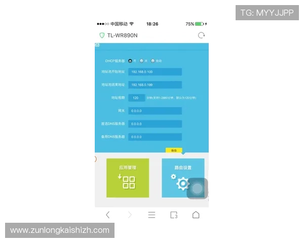 凯时网站登录遇到问题怎么办？详细步骤帮你轻松解决登录难题