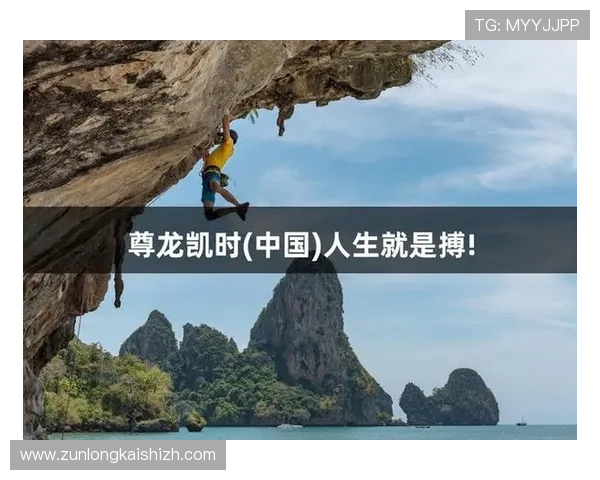 z6尊龙凯时官网最新优惠活动,丰富奖励助你轻松赢取丰厚奖金 z6尊龙凯时官网最新优惠活动,丰富奖励助你轻松赢取丰厚奖金