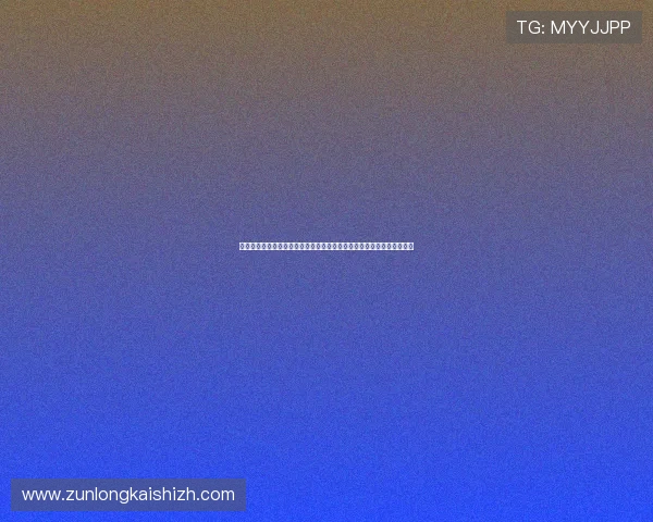 尊龙凯时手机登录提供便捷安全的方式让用户随时随地畅享精彩游戏体验 尊龙凯时手机登录提供便捷安全的方式让用户随时随地畅享精彩游戏体验