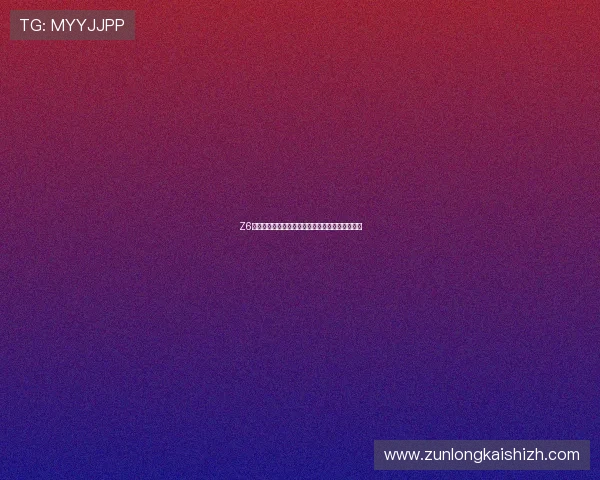 Z6人生就是博:提升自我管理能力助你实现人生目标 Z6人生就是博:提升自我管理能力助你实现人生目标