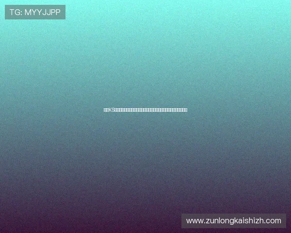 凯时KS手机版为用户提供专业的世界杯赛事分析、专家点评和赛后总结内容 凯时KS手机版为用户提供专业的世界杯赛事分析、专家点评和赛后总结内容