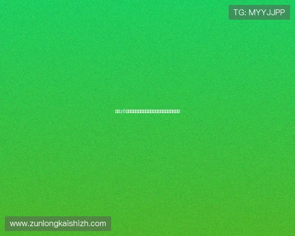 凯时z6集团打造世界杯专题页面提供最新赛程和比赛分析 凯时z6集团打造世界杯专题页面提供最新赛程和比赛分析