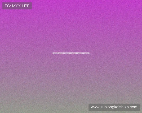 中国尊龙·凯时官方网站安全保障措施,保障每位玩家的资金与信息安全 中国尊龙·凯时官方网站安全保障措施,保障每位玩家的资金与信息安全