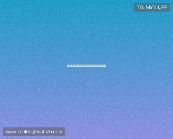 凯时手机登录多设备同步登录功能介绍实现多端无缝切换体验