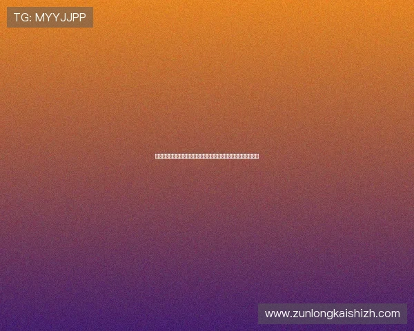 尊龙人生就是一博:在游戏中寻找人生的价值与实现自我突破的方法 尊龙人生就是一博:在游戏中寻找人生的价值与实现自我突破的方法